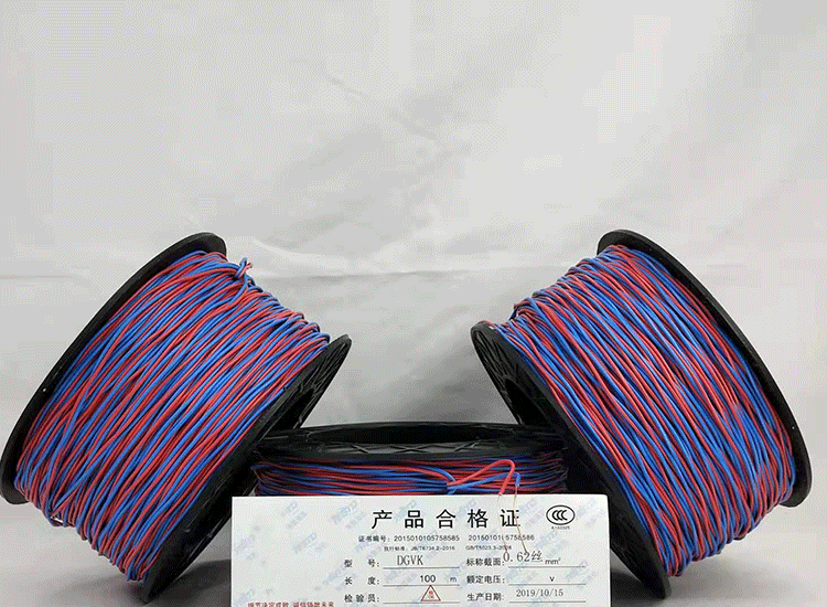 盈江数码电子雷管盈江放炮线.png